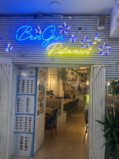 BenGen Restaurant 10