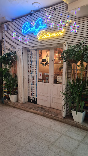 BenGen Restaurant 14