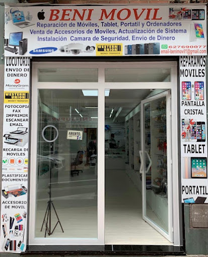 BENI MOVIL 2