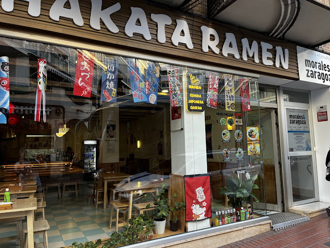Hakata Ramen 15