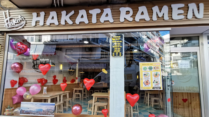 Hakata Ramen
