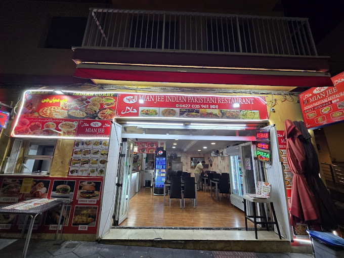 Mian Jee restaurant
