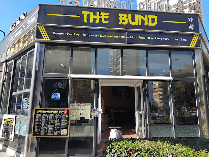 The Bund Restaurante Asiatico