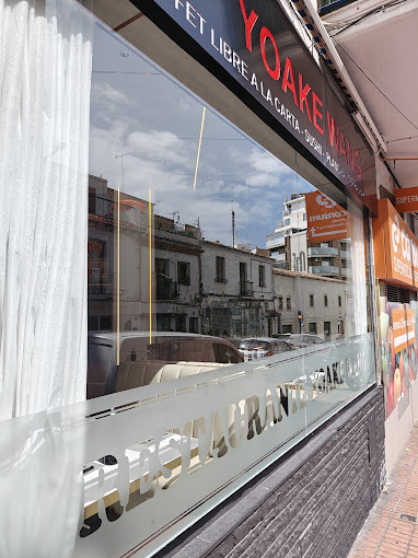 Restaurant Yoake Wang 14