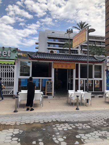 Restaurante Chino Dafa 2