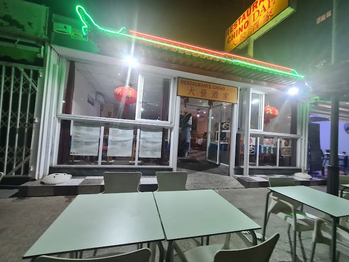 Restaurante Chino Dafa